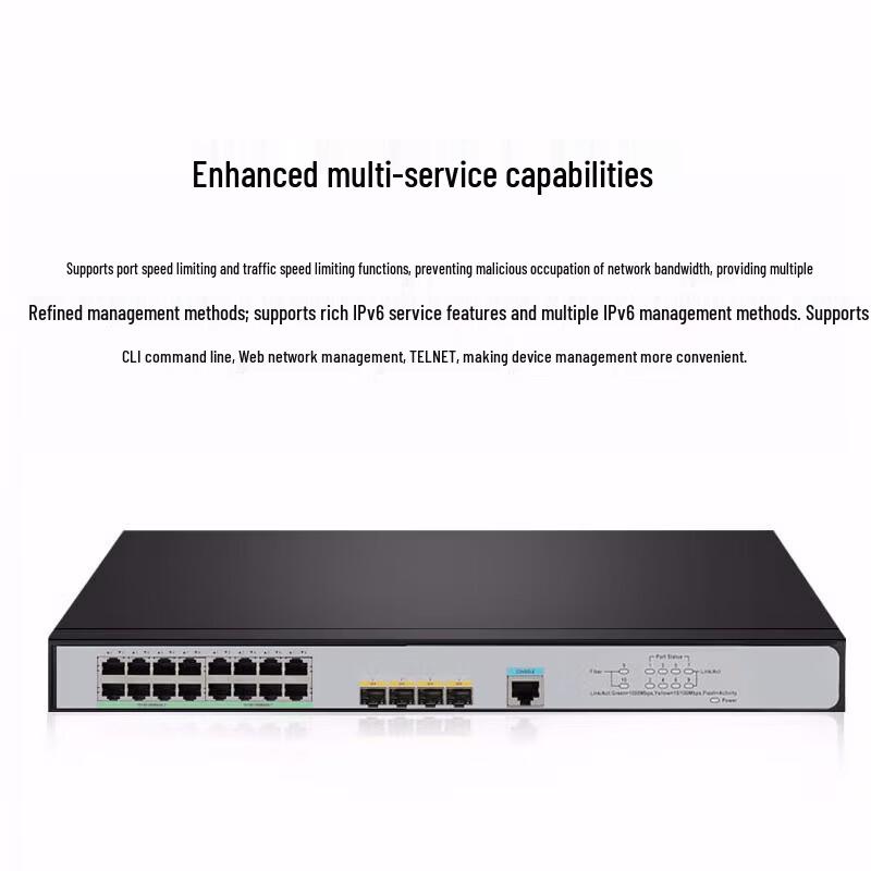 H3C SOHO Series Gigabit Layer 2 Managed Network Switch