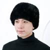 In The Elderly Fur Hat Men's Autumn and Winter Rabbit Fur Hat Thickened Outdoor Warm Northeast Hat Elderly Dad Hat