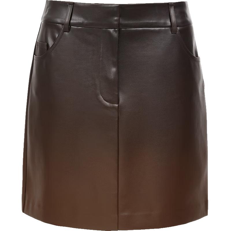 VEROMODA High-Waist Gradient A-Line Skirt