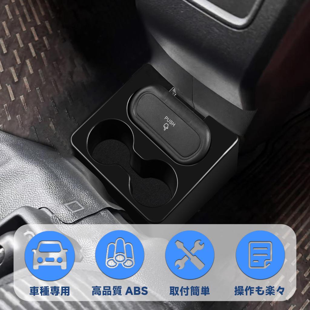 Foefen Console Center Console Storage Tray for Atrai Hijet Cargo Includes Drink Small Item and Trash with Easy Interior Compatible with December 2021