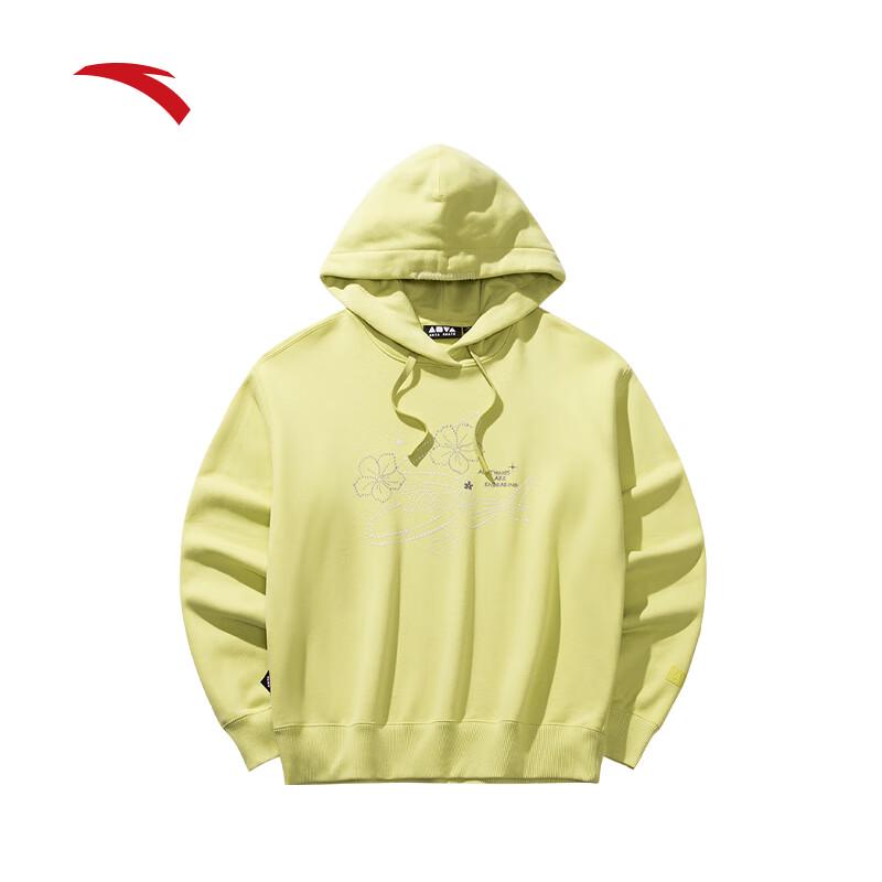 Anta Women s Casual Hooded Sweatshirt M