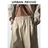 UR Men's 2025 Autumn Loose Workwear Curved Leg Pants