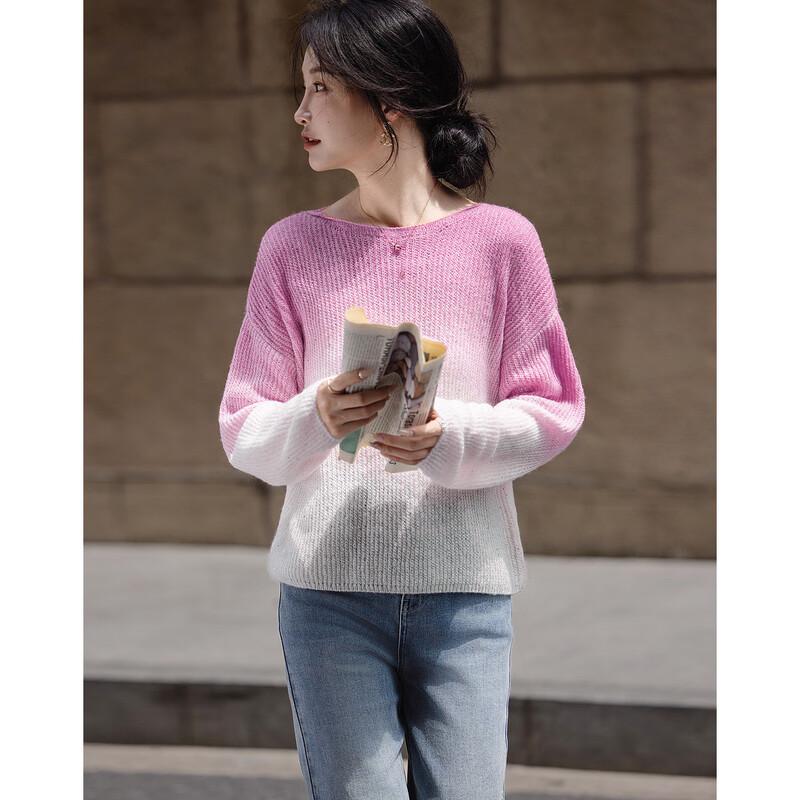 Artistic Gradient Wool Blend Relaxed Fit Knitted Sweater