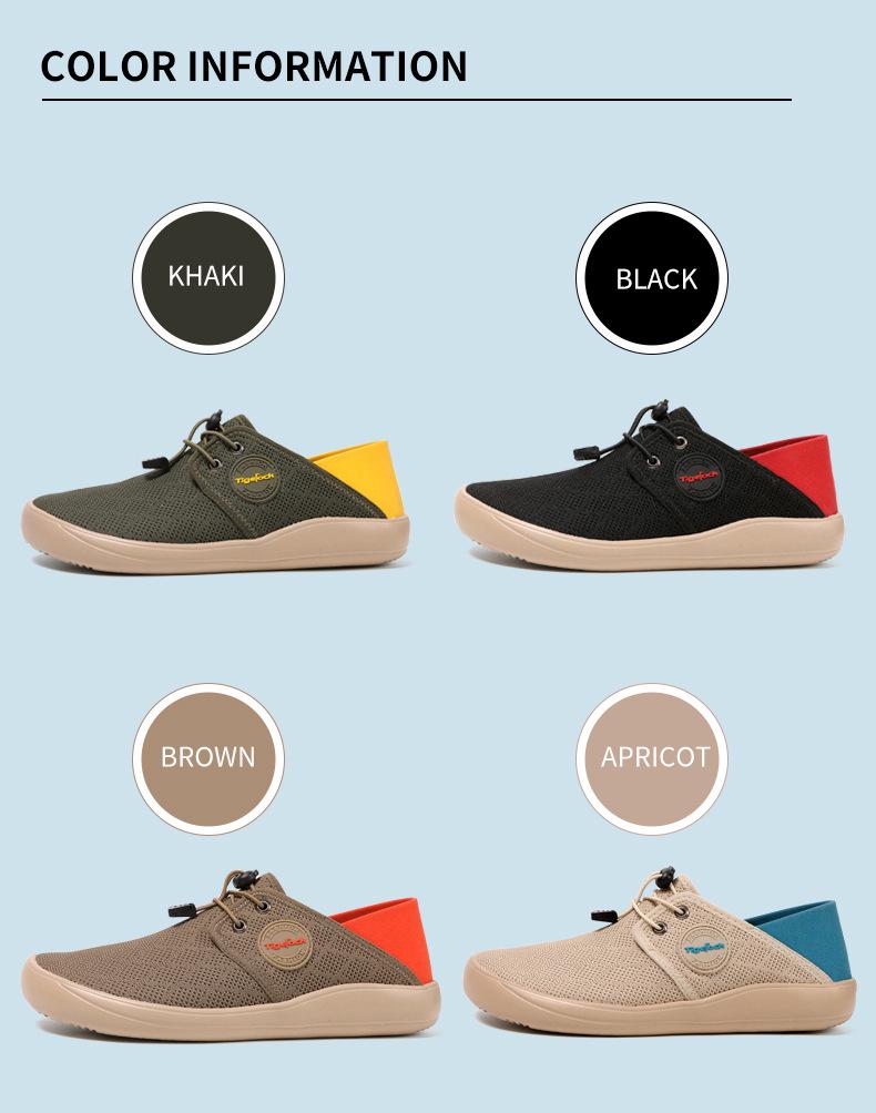 Wide Toe Soft Sole Barefoot Casual Shoes - Non-slip, Breathable Outdoor Hiking & Walking Shoes for Men and Women