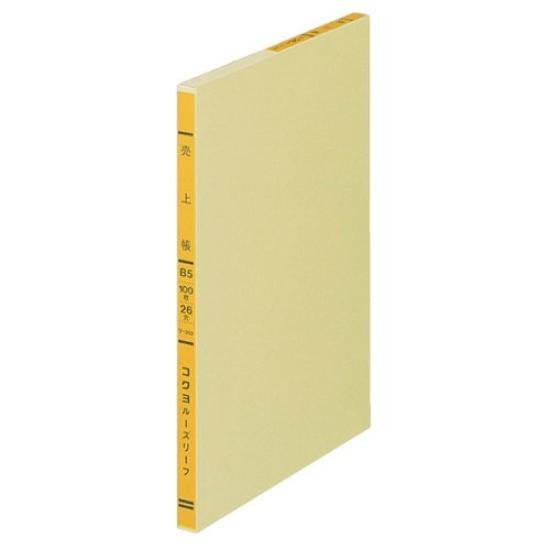

KOKUYO printing sales book B5 26 holes 100 sheets purchase set of 3 one-color loose-leaf Li-302 [Bulk books]