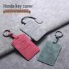 Stylish NFC Key Case for ZRV/Zhi Zai 11th Gen Civic