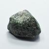 Natural Ruby Zoisite Green Red 345.20 Ct Uncut Rough CERTIFIED Loose Gemstone