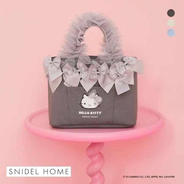 SNIDEL HOME Hello Kitty Frill Bag HELLO KITTY SNIDEL HOME(SX-Saxophone, Free)