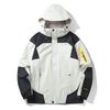 Autumn Outdoor Men's Waterproof and Windproof Mountaineering Jacket with Logo Print, Couple Style, Plus Size, Water-Repellent Fabric.