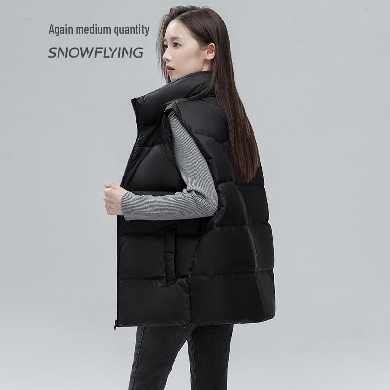 Xuezhongfei Women's Short Stand-Collar Down Vest