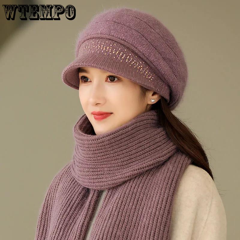 WTEMPO Cold-proof Windproof Warm Solid Color Ear Protection Elastic Hats Women's Autumn Winter Casual Verstaile Retro Elegant Hat + Scarf Set