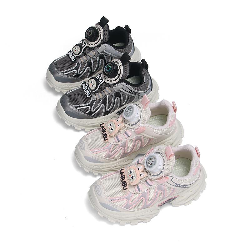 Children's 2026 Spring Sports Shoes: Versatile Mesh Running Shoes with Rotating Buckle for Boys and Girls