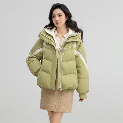 Women's Short Thickened Down Jacket