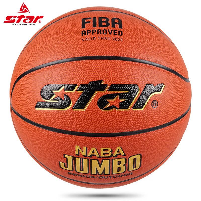 Star BB337 Indoor/Outdoor Basketball
