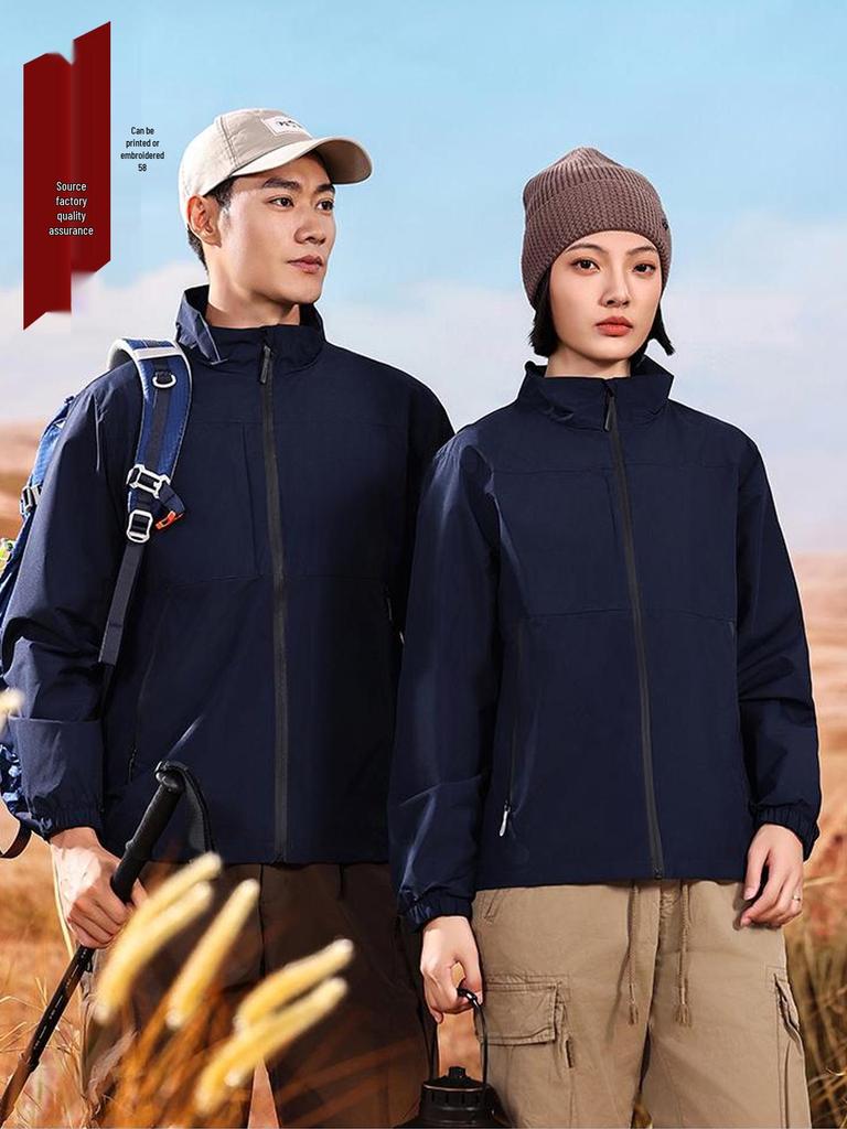 Unisex Windproof Stand Collar Business Jacket - Customizable Logo