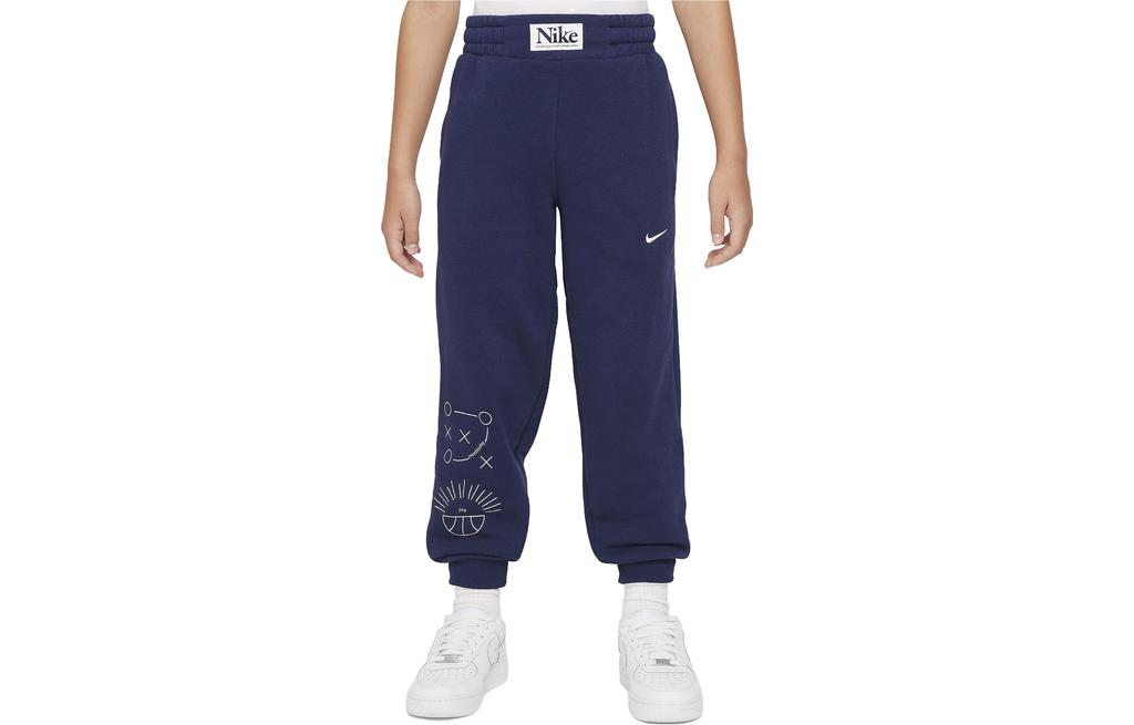 Nike Kids Knitted Sweatpants Moderate FD4016-410