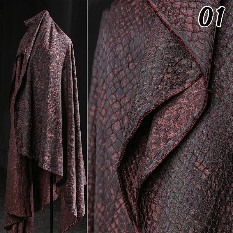 

Luxury Red & Black Plaid Jacquard Fabric with Snake Skin Texture Vintage Washed Finish for Diy Dress Jacket Bag Designer Sewing 50x130cm