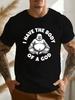 Funny Buddha Body Quote T-shirt I Have The Body of A God Retro Laughing Buddha Graphic Men Casual Cotton Tee