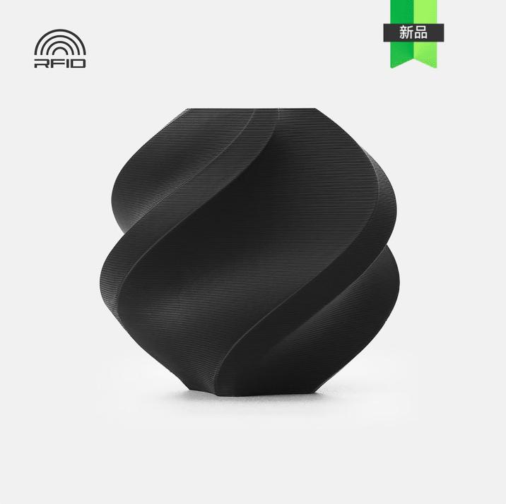 Bambu Lab PLA Lite 3D Printing Filament