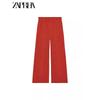 Zaprha 2025 New Arrival Loose Straight Drooping Vacation Style High Waist Casual Wide Leg Pants for Women Slim Looking 2116741