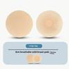 1 Pair Soft Invisible Adhesive Chest Paste Reusable Breathable Lift Up Bra Pads for Bridal Wedding Events