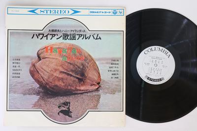 LP Record SETSUO OHASHI, HONEY ISLANDERS - Hawaiian Kayou Album ALS4028 COLUMBIA 1964 Japan Japanese Enka Used