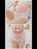 Breathable High Waist Striped Polka Dot Maternity Underwear with Adjustable Belly Support