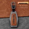 Key Cover for Geely Panda, Boyue, Xingyue, Emgrand GS, Borui, Vision X3, Xingrui