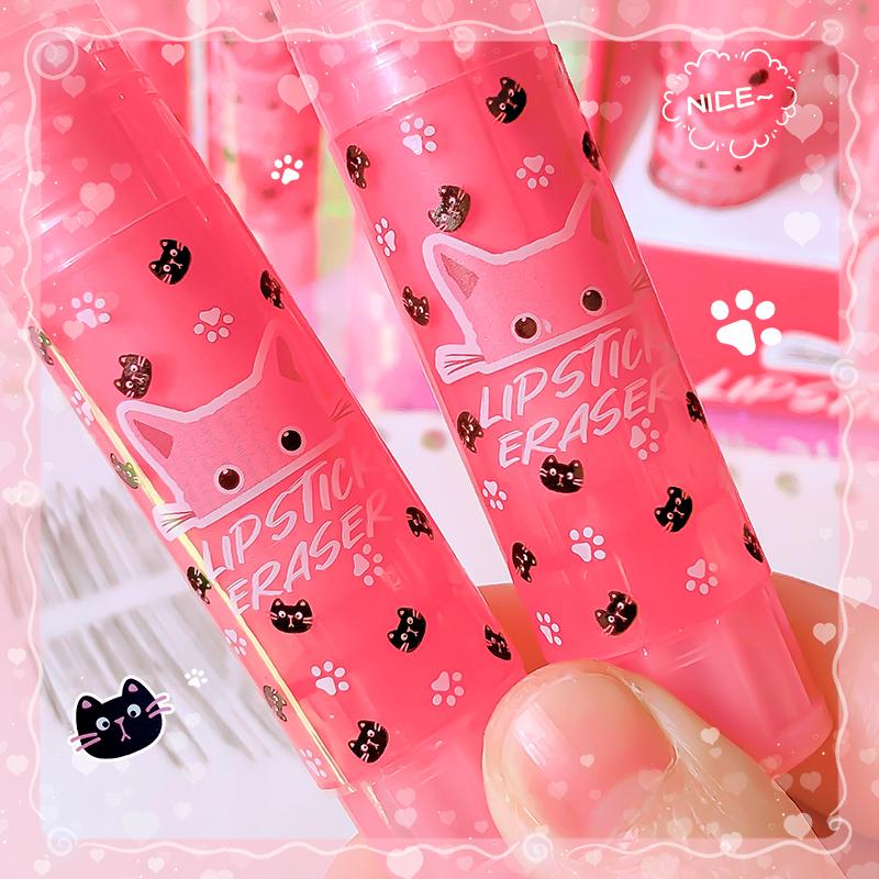 Kawaii Stationery items Aesthetic stationery supplies back to school acsesories Lipstick Eraser drawing rubber cute things
