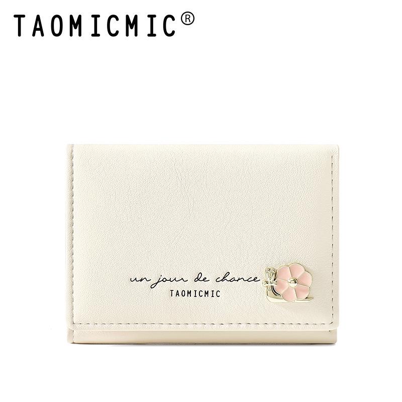 2025 Korean & Japanese Fresh Style Women's Tri-fold Ultra-thin Short Wallet - Trendy Coin Purse for Girls & Students