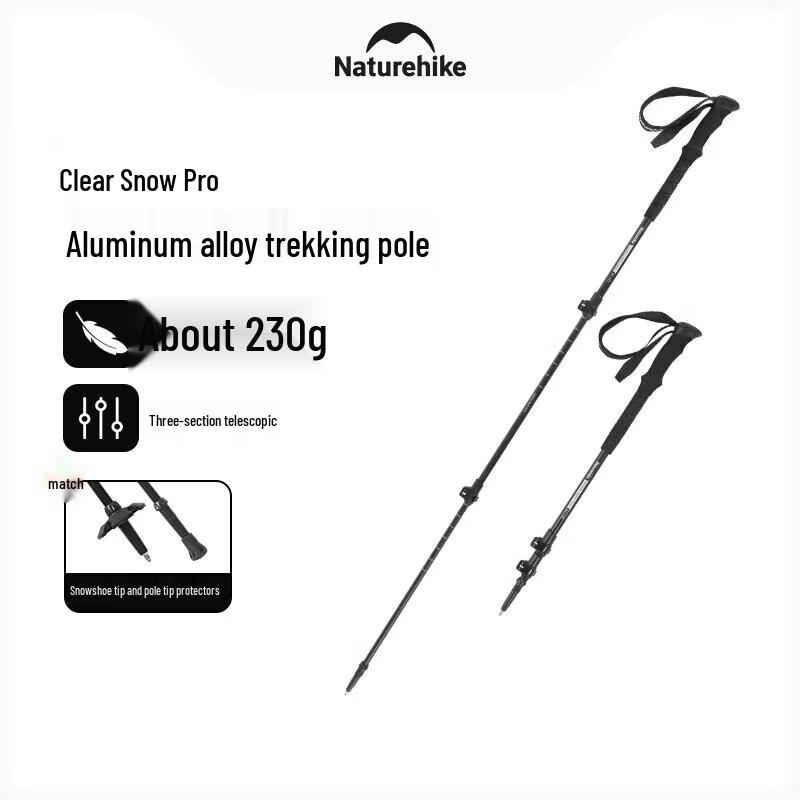 Naturehike Qingxue Pro 7075 Aluminum Trekking Pole