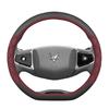 Leather Car Steering Wheel Cover for Jaecoo J7 J8 J5 7 5 8 2025 2026 Accessories