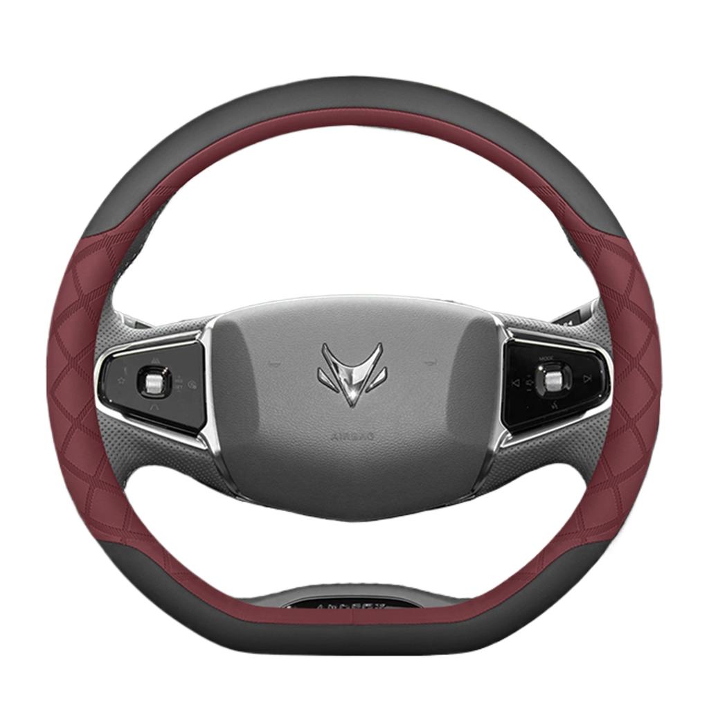 Leather Car Steering Wheel Cover for Jaecoo J7 J8 J5 7 5 8 2025 2026 Accessories