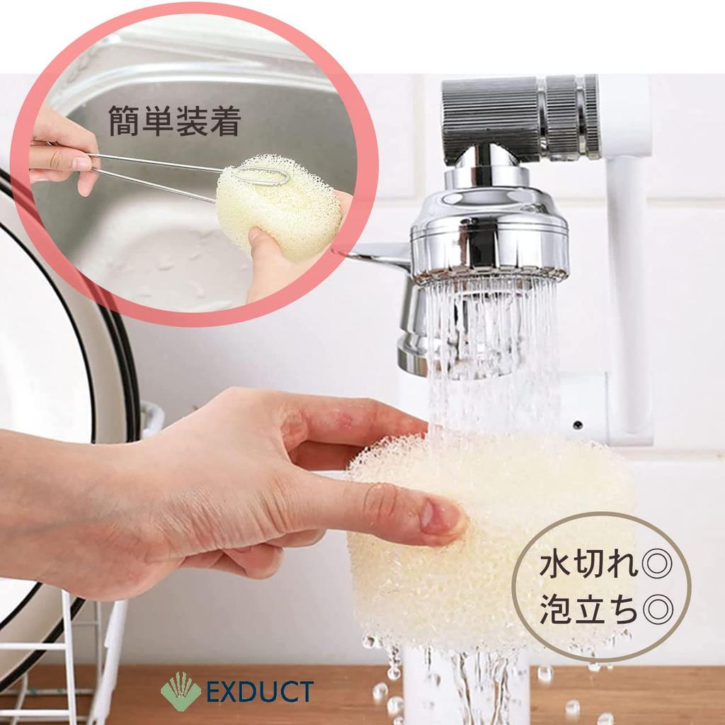 EXDUCT Bottle Brush Replacement Brush Extra Large Bottle Washing Sponge with Handle Dishwashing Water Bottle Washing Sponge with Handle Bottle