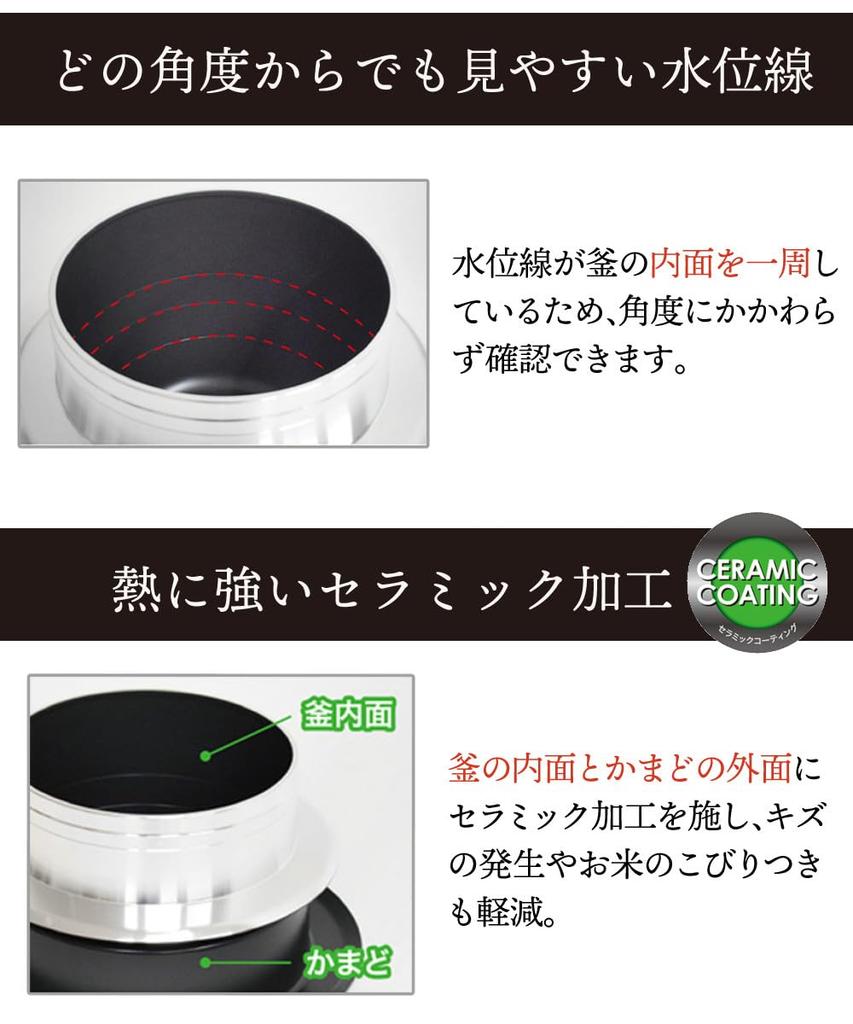 Urushiyama Metal Industry UMIC Kama-Taki Sanmai Goku (Gas Stove Only) KZK Kama Stand KOD Wooden Rice Paddle 3-Piece Set (2 Cups)