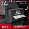 2026 Heiße Innenraum-Aufkleber Auto-Taschentuch-Organizer-Tasche Papierhandtuch-Aufbewahrungsbox Zubehör für LS LC RZ IS350 ES300 GS350 CT2