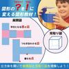 Learning Resources Folding Geometric Shapes Transparent 3D Figures and Foldable Diagrams Educational Toy