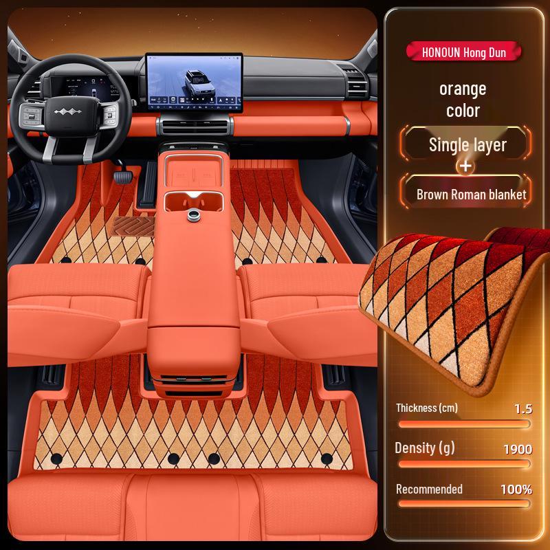 BYD Leopard Titanium 7 TPE Floor Mats - 2025 Interior Car Accessories Set