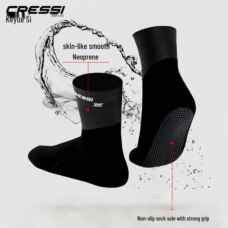 KUES SARAGO 3mm Adult Diving & Thermal Socks L