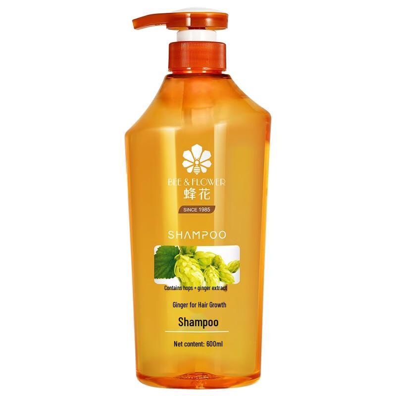 Feng Hua Ginger Hair Strengthening Shampoo Twin Pack