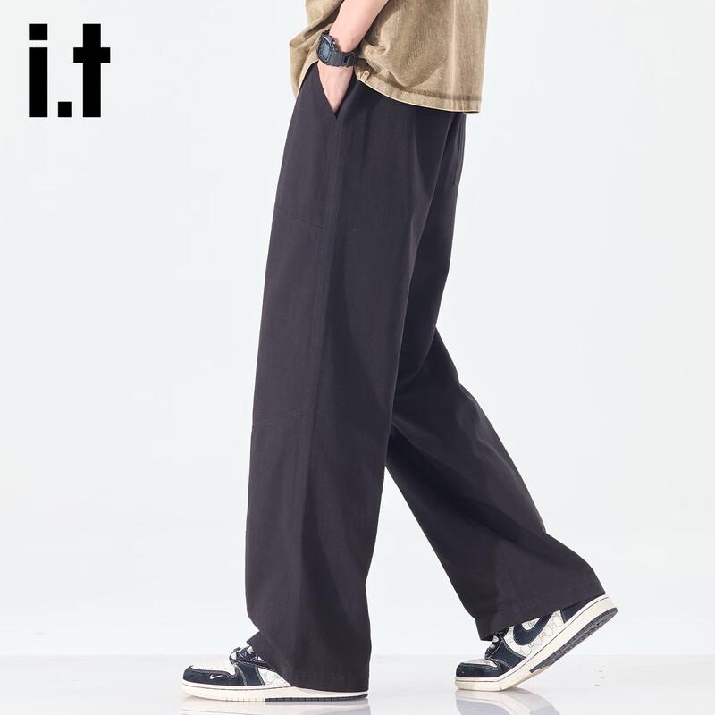 Izzue IT Men's Versatile Straight-Leg Casual Pants