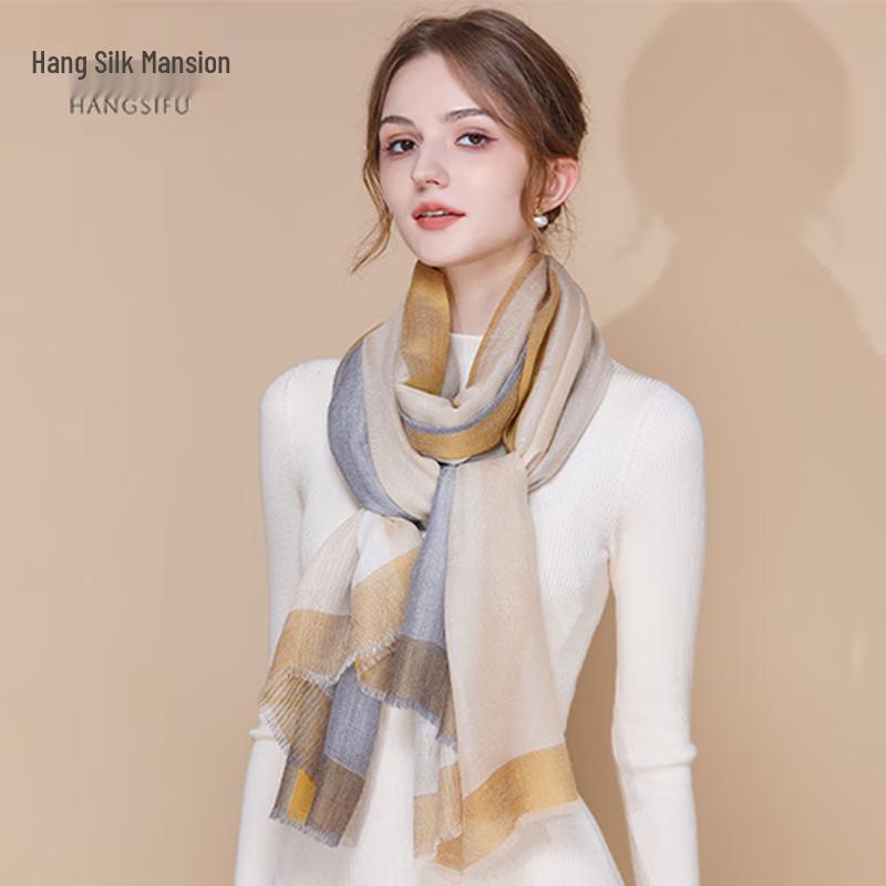 

Hang Sifu Pure Cashmere Warm Scarf & Shawl