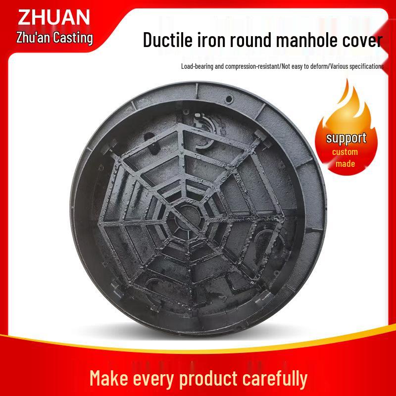 Heavy Duty Cast Iron Manhole Cover - Anti-Settlement for Sewage and Rainwater Treatment