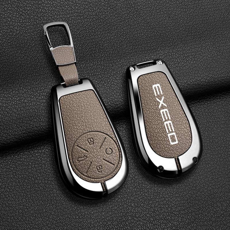 

2024 Yaoguang Key Case for Xingtu Lan Yue, Zhuifeng PHEV, Lingyun Cars Custom - Contact Customer Service