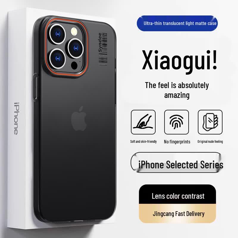 Прозрачный жесткий чехол Baozou Soft Sand для iPhone iPhone 15 Pro