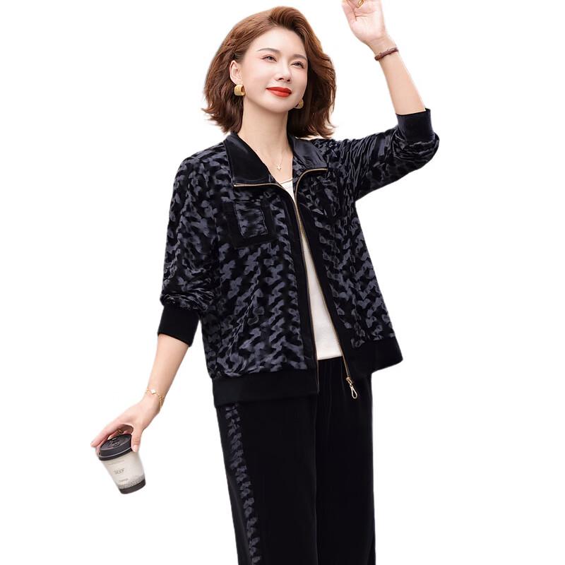 Women's Golden Velvet Casual Two-Piece Set
