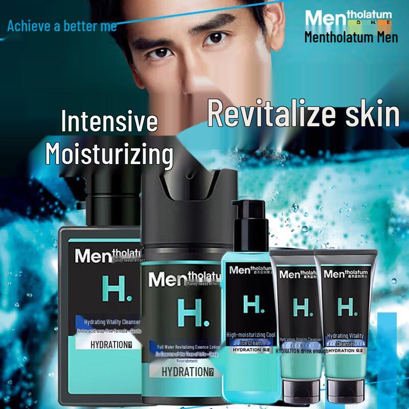 Mentholatum Men's Intensive Hydration Gift Set