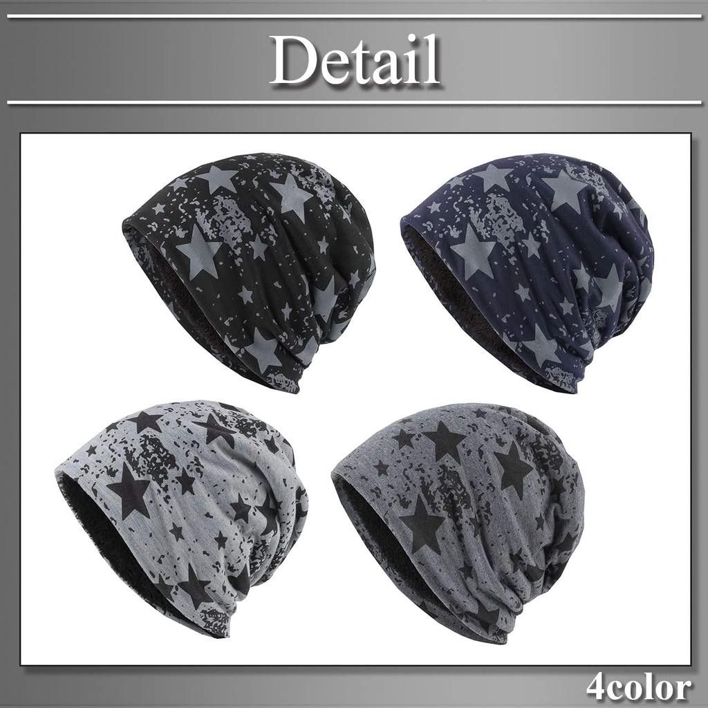 BUZZxSELECTION Men's CAP170 (Dark Gray) Knit Cap with Star Design, Fleece-Lined, Perfect for Fall and Winter