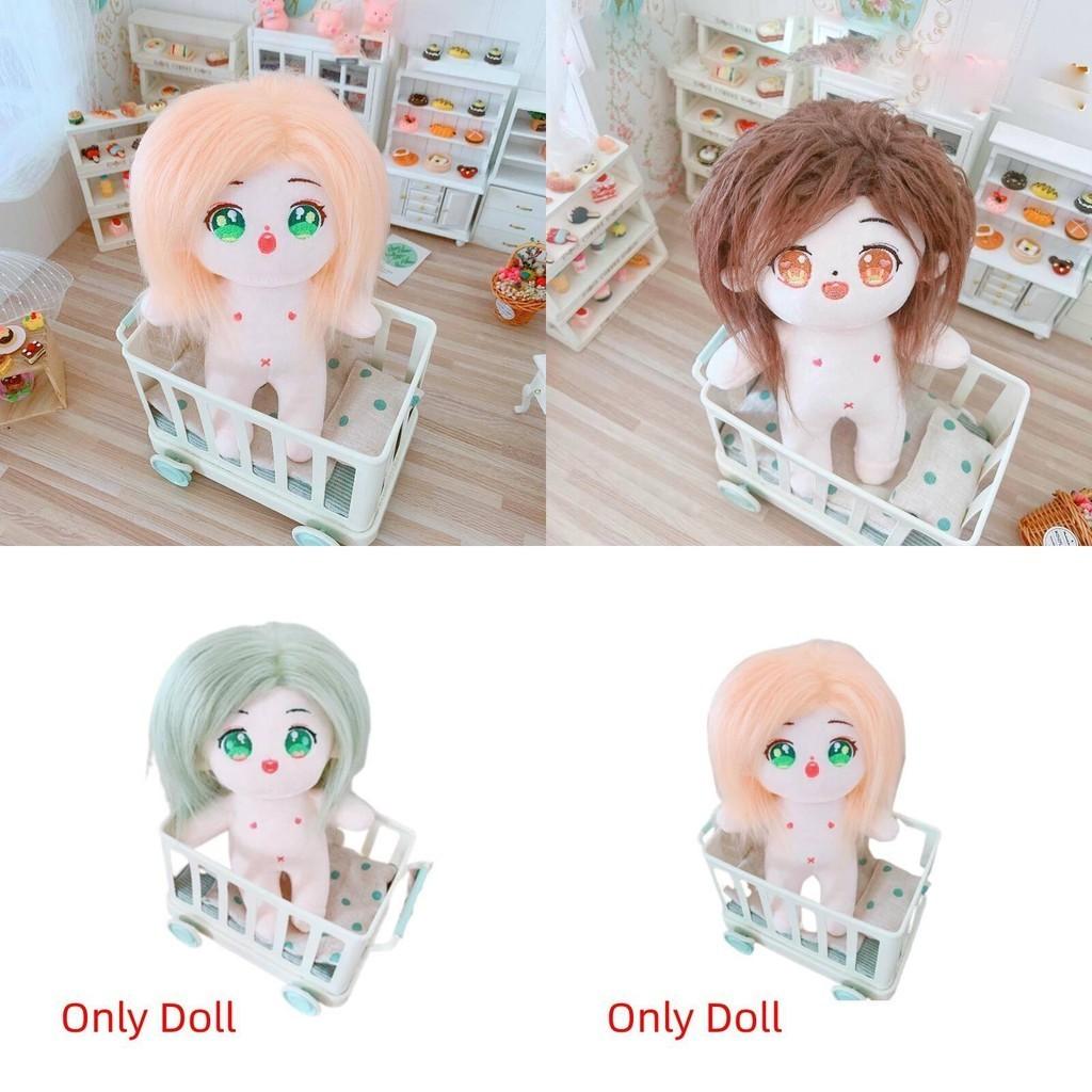 Cute 20cm Plush Cotton Doll With Long And Wavy Hair Toy14738