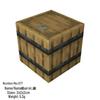 Magnetic Cube Game: High Attraction Educational Building Blocks